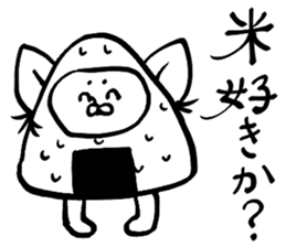 Mysterious creature sticker 2 sticker #8647446