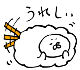 Mysterious creature sticker 2 sticker #8647449