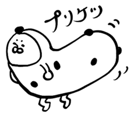 Mysterious creature sticker 2 sticker #8647459