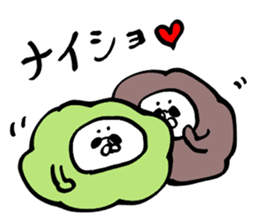 Mysterious creature sticker 2 sticker #8647460