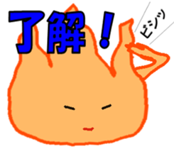 A bonfire Sticker sticker #8647549