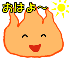 A bonfire Sticker sticker #8647550