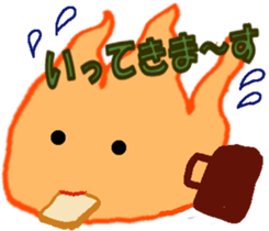 A bonfire Sticker sticker #8647551