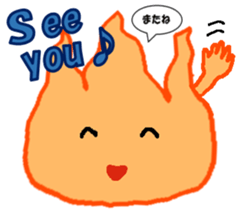 A bonfire Sticker sticker #8647552