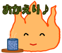 A bonfire Sticker sticker #8647553