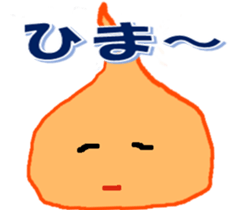 A bonfire Sticker sticker #8647556