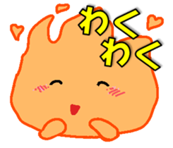 A bonfire Sticker sticker #8647557