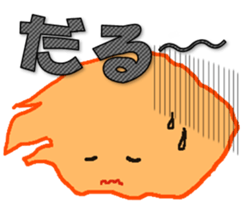 A bonfire Sticker sticker #8647561