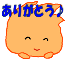 A bonfire Sticker sticker #8647562