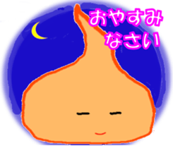 A bonfire Sticker sticker #8647565