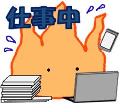 A bonfire Sticker sticker #8647566