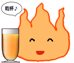 A bonfire Sticker sticker #8647567