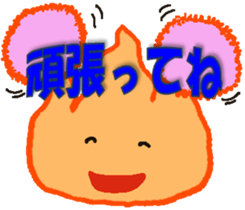 A bonfire Sticker sticker #8647571