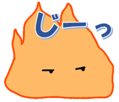 A bonfire Sticker sticker #8647572