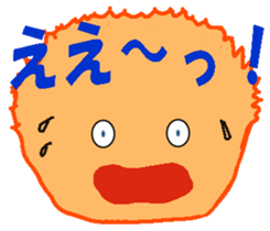 A bonfire Sticker sticker #8647575