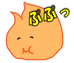 A bonfire Sticker sticker #8647576