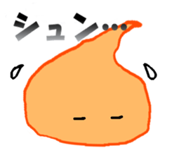 A bonfire Sticker sticker #8647578