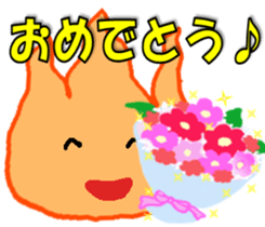 A bonfire Sticker sticker #8647581