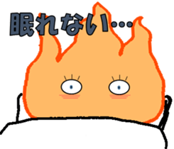 A bonfire Sticker sticker #8647582