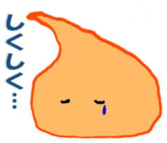 A bonfire Sticker sticker #8647584