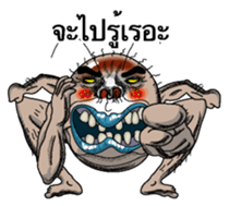 Mr. Camel cricket2 Thai version sticker #8647590