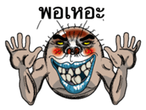 Mr. Camel cricket2 Thai version sticker #8647594