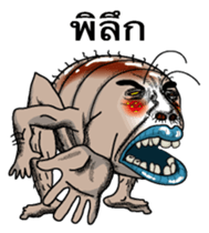 Mr. Camel cricket2 Thai version sticker #8647595