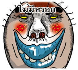 Mr. Camel cricket2 Thai version sticker #8647604