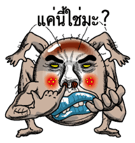 Mr. Camel cricket2 Thai version sticker #8647605