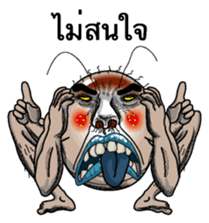 Mr. Camel cricket2 Thai version sticker #8647607