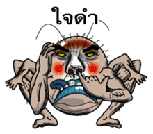 Mr. Camel cricket2 Thai version sticker #8647616