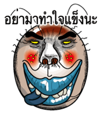 Mr. Camel cricket2 Thai version sticker #8647618