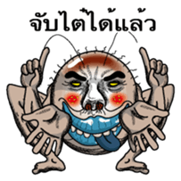 Mr. Camel cricket2 Thai version sticker #8647619