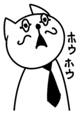 Do-ji Nyai sticker #8647788