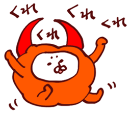 Christmas Sticker 2 sticker #8648147