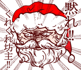Christmas Sticker 2 sticker #8648149