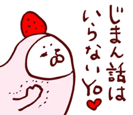 Christmas Sticker 2 sticker #8648152