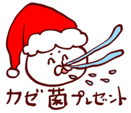 Christmas Sticker 2 sticker #8648160