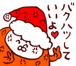 Christmas Sticker 2 sticker #8648161