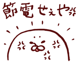 Christmas Sticker 2 sticker #8648163