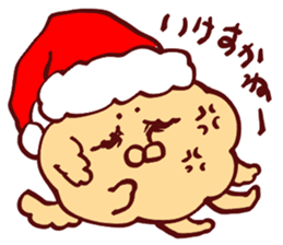 Christmas Sticker 2 sticker #8648165