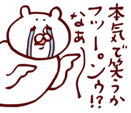 Christmas Sticker 2 sticker #8648172