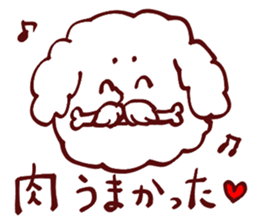 Christmas Sticker 2 sticker #8648179