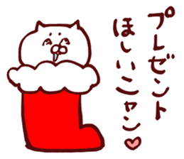 Christmas Sticker 2 sticker #8648180