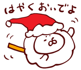 Christmas Sticker 2 sticker #8648183