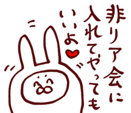 Christmas Sticker 2 sticker #8648184