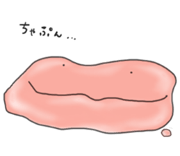 CUTIE LIPS sticker #8648389