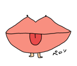 CUTIE LIPS sticker #8648393