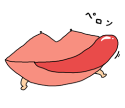 CUTIE LIPS sticker #8648394
