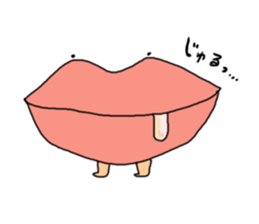 CUTIE LIPS sticker #8648398